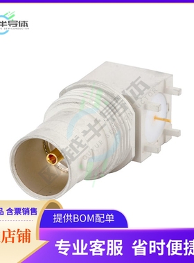 031-70535S-12G【CONN BNC R/A JACK 75 OHM】