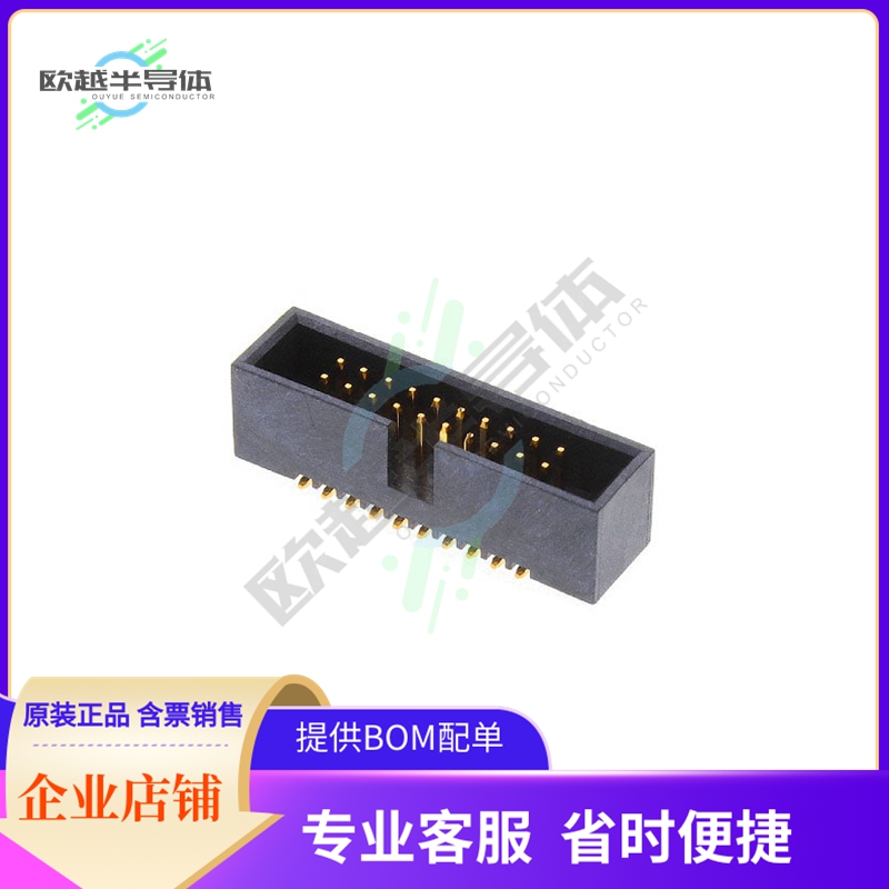 20021521-00020C4LF【CONN HEADER SMD 20POS 1.27MM】