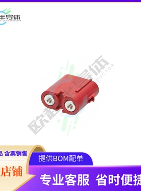 2119370002【CONN HEADER SURFACE MOUNT 2POS】