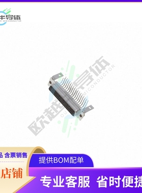 DD-50S-1A7N-A197【CONN D-SUB RCPT 50POS R/A SLDR】