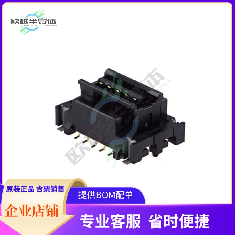 IMSA-10120B-10Z04-GFN4【CONN HEADER VERT B-TO-B FLOATING】