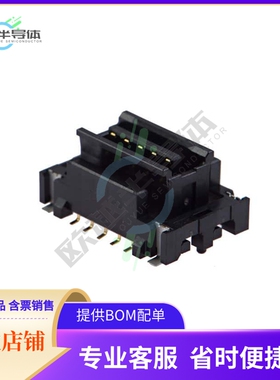 IMSA-10120B-10Z04-GFN4【CONN HEADER VERT B-TO-B FLOATING】