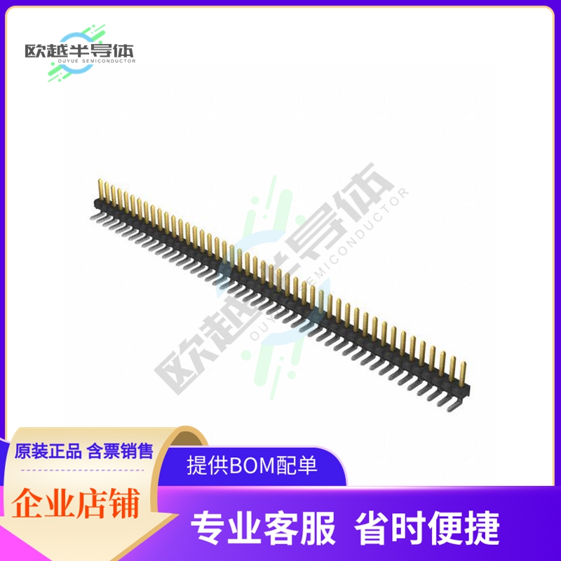 TSW-146-08-L-S-RA【CONN HEADER R/A 46POS 2.54MM】