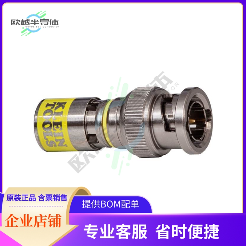 VDV813-607【CONN BNC PLUG STR 1=10 PCS】 3C数码配件 其它配件 原图主图