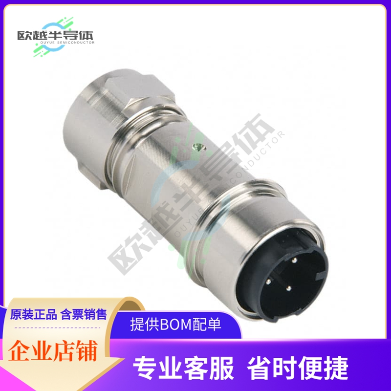 PXM6011/03P/ST/0507【CONN PLUG MALE 3POS NICKEL SCREW】