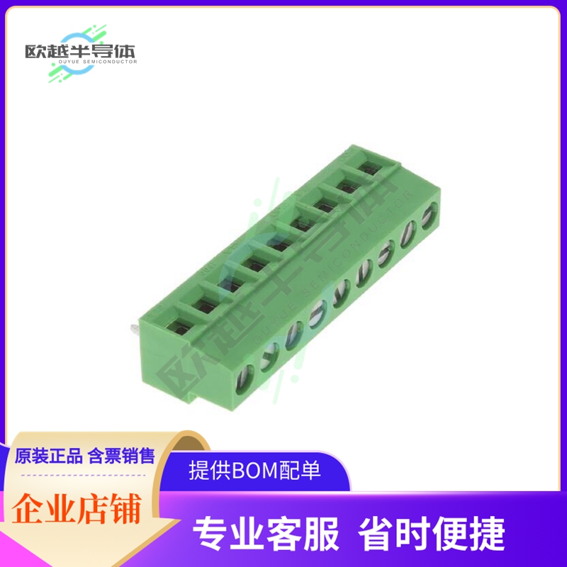 691242710009【5.00 MM TERMINAL BLOCK, HORIZONT】