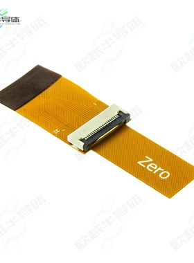 CAM007[开发板CAMERA CABLE ADAPTER】