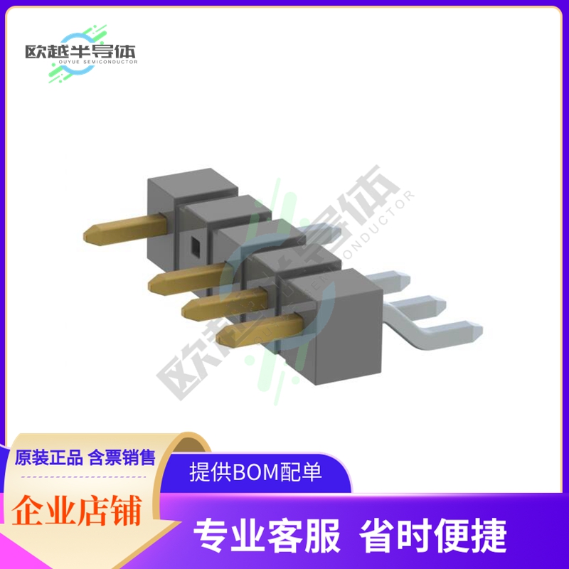 TSM-105-04-LM-SH-004【CONN HEADER SMD R/A 5POS 2.54MM】