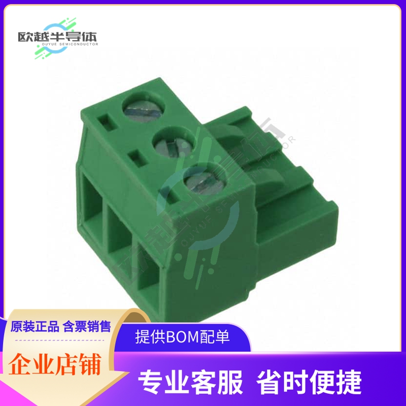 OSTTJ037150【TERM BLOCK PLUG 3POS STR 5MM】
