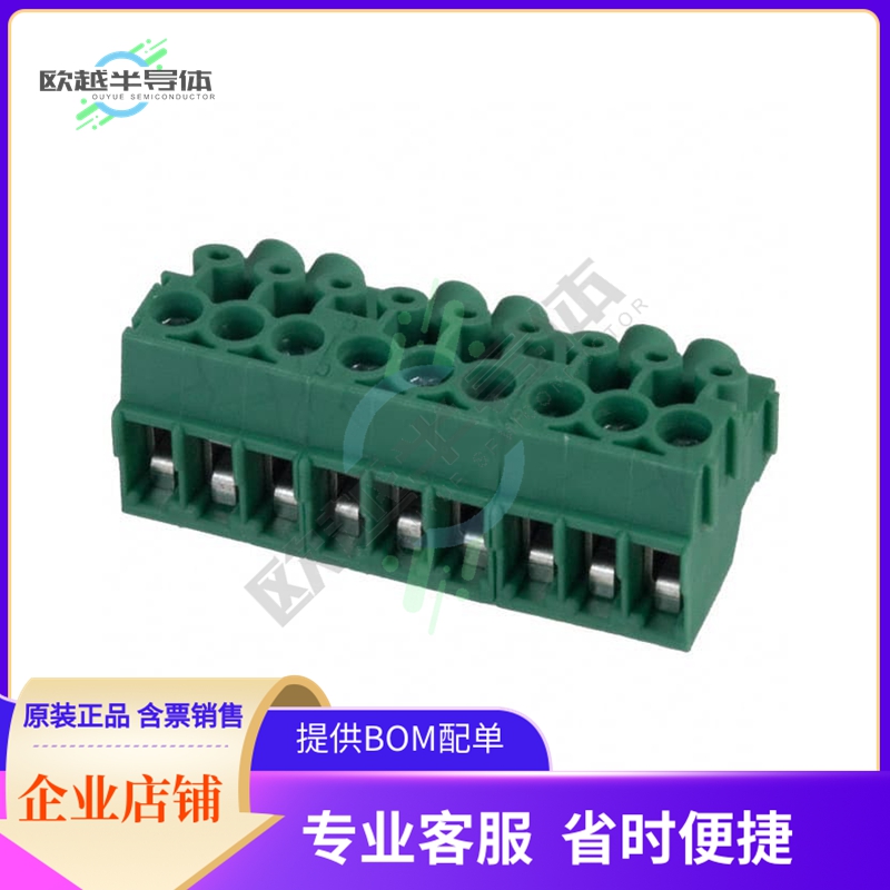 1984086【TERM BLOCK PLUG 9POS 3.5MM】