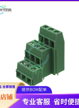 1723292【TERM BLK 3P SIDE ENT 5.08MM PCB】