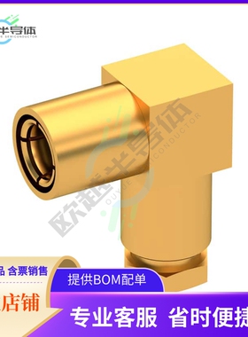 2005-1541-010【SMB F RA SDCL .086】