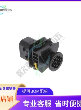 1-1703773-1【CONN PLUG HSG 6POS 4.00MM】