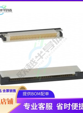 62684-322100ALF【CONN FPC TOP 32POS 0.50MM R/A】