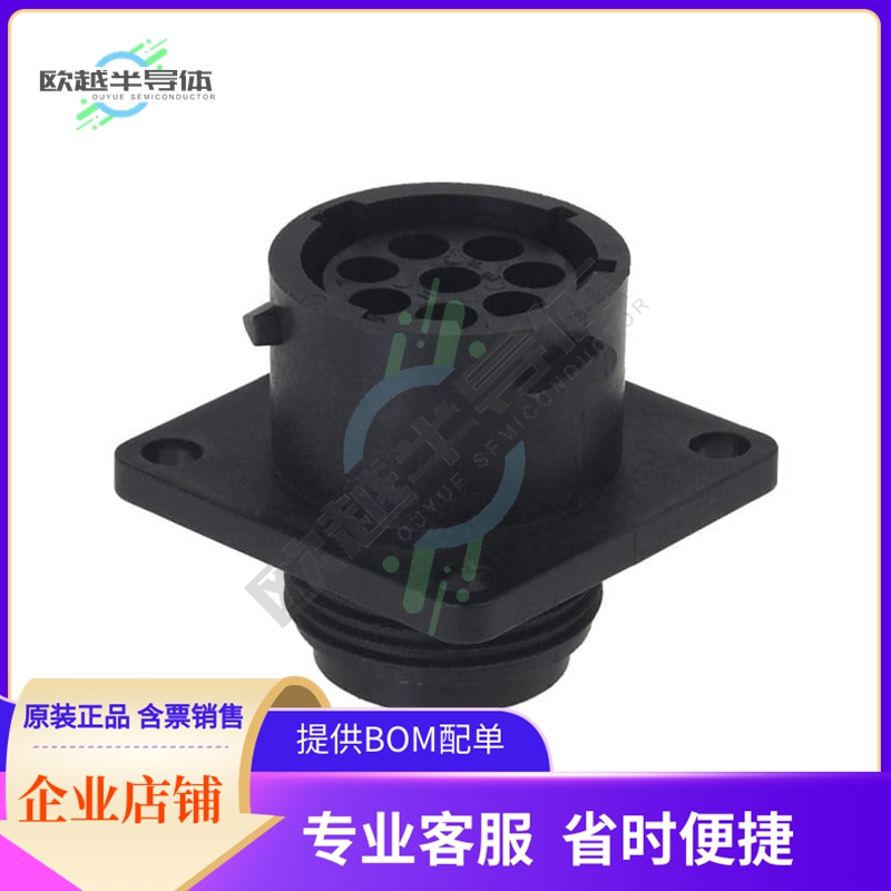 UTP0128S【CONN RCPT HSNG FMALE 8POS PNL MT】