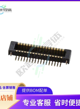 559093474【CONN PLUG 34POS SMD GOLD】