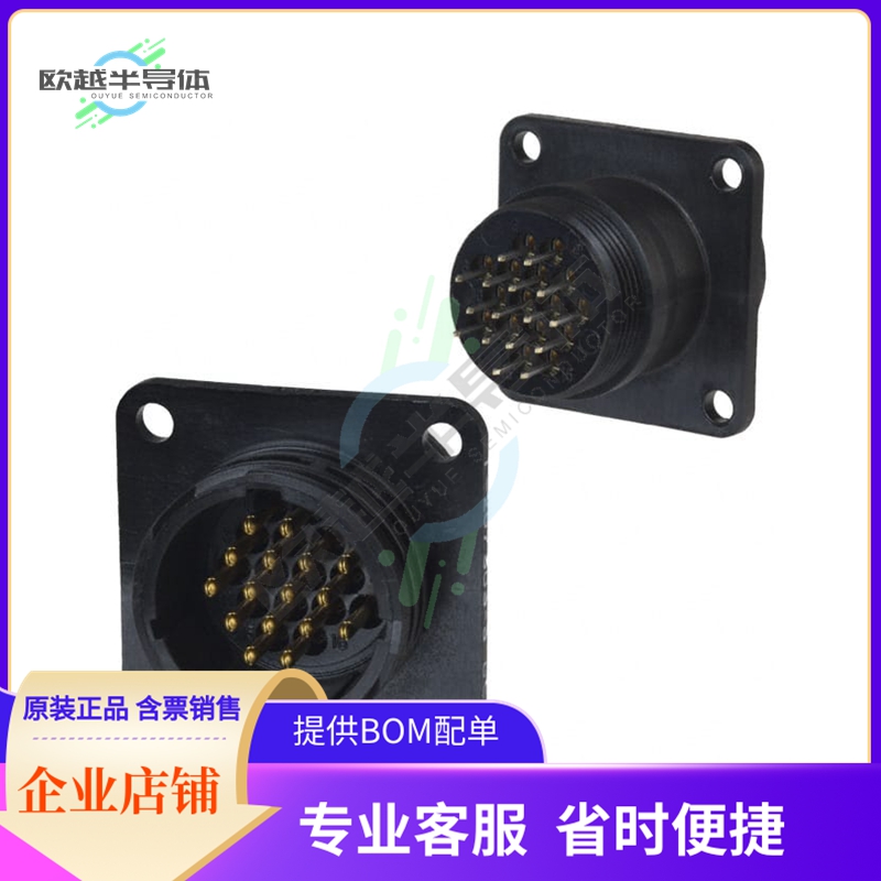 1-207303-3【CONN RCPT MALE 16POS GOLD SOLDER】