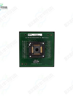 FASM80QD[开发板SOCKET MODULE, 80 PIN QFP; B=12X】