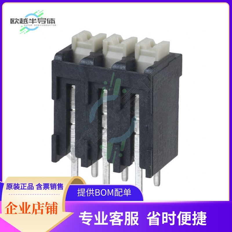 1825800000【TERM BLK 3POS TOP ENT 3.81MM PCB】