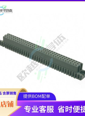 650458-5【CONN DIN RCPT 96POS PCB GOLD】