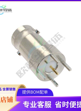 112515【CONN BNC JACK STR 50 OHM PCB】