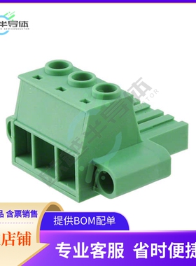 1913581【TERM BLOCK PLUG 3POS STR 10.16MM】