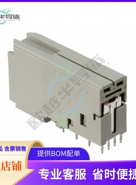 1903977-1【CONN HDR 4POS EDGE R/A SLDR】