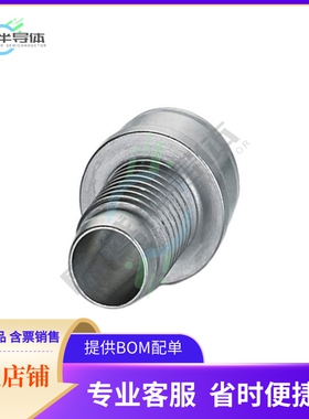 1412500【CONN INSERT SHELL PRESS FIT】