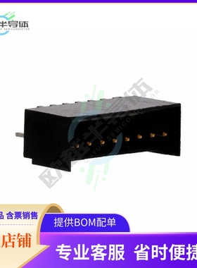 3-644897-8【CONN HEADER VERT 8POS 2.54MM】