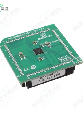 MA320020[开发板PIC32MM0064GPL036 GENERAL PURPOS】