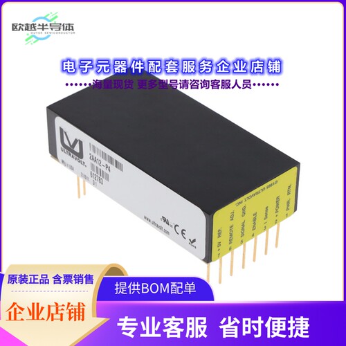 2AA12-P4[电源模块AA-SERIES DC TO HVDC CONVERTER,]