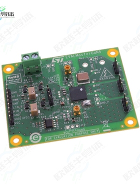 EVALMASTERGAN5[开发板EVAL BOARD FOR MASTERGAN5】