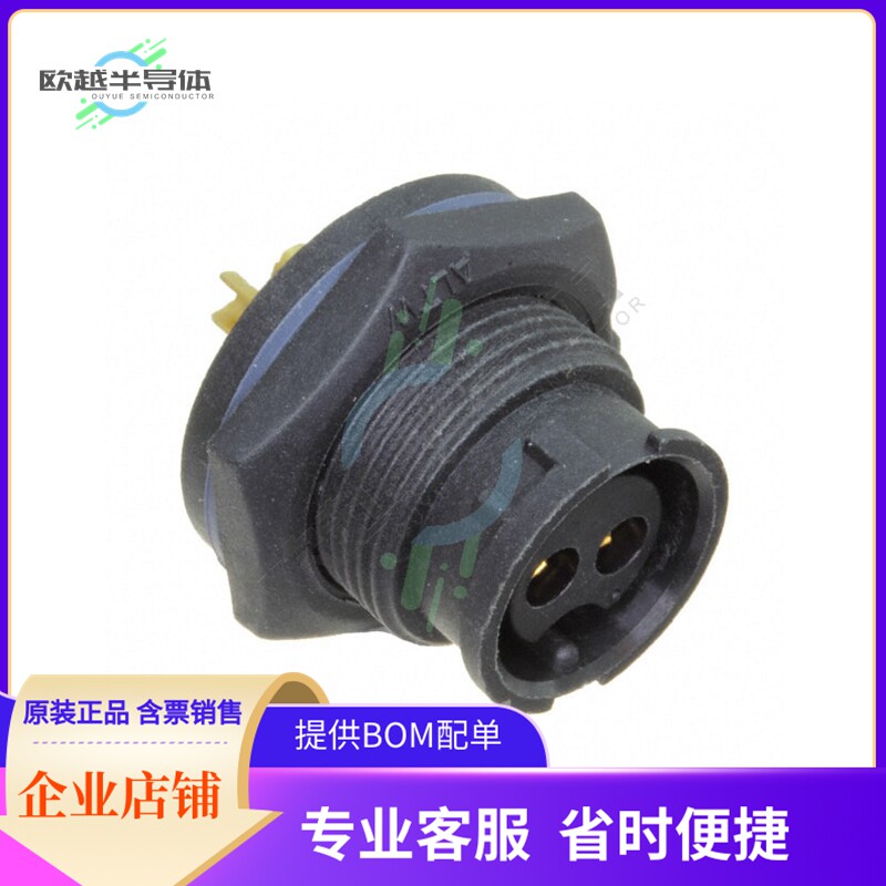 ABB-02PMFS-LC7001【CONN RCPT FMALE 2P GOLD SLDR CUP】