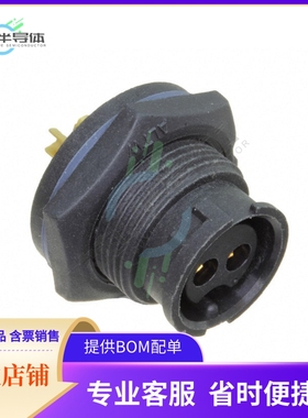 ABB-02PMFS-LC7001【CONN RCPT FMALE 2P GOLD SLDR CUP】