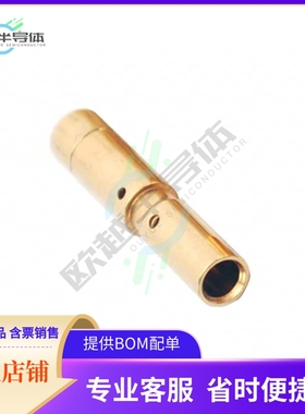 SC000014【CONTACT SOCKET 14-18AWG CRIMP】