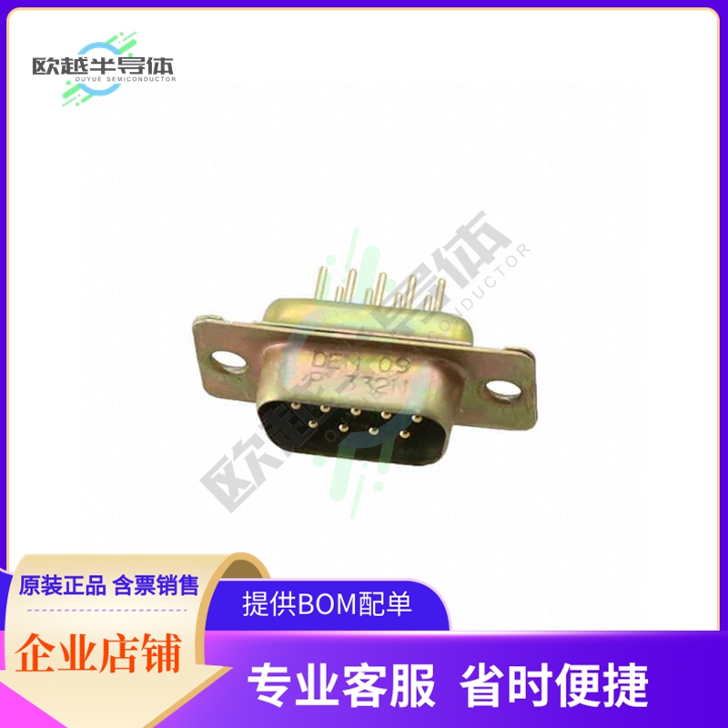 DEM09P332N【DSUB DM SIGNAL STB 9 PIN】