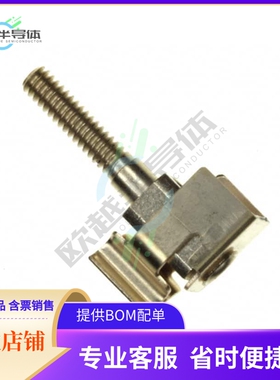 532924-1【CONTACT SOCKET POWER GOLD】