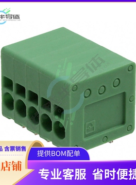 1990766【TERM BLK 5POS SIDE ENT 3.5MM PCB】