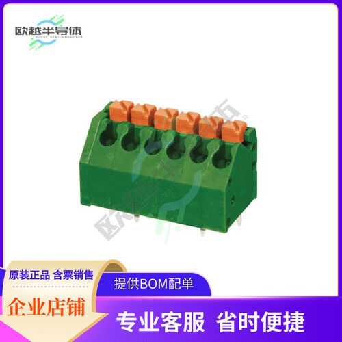 TBL002A-350-06GR-2OR【TERMINAL BLOCK, SCREWLESS, 3.50,】