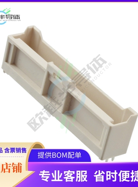 5016454020【CONN HEADER VERT 40POS 2MM】