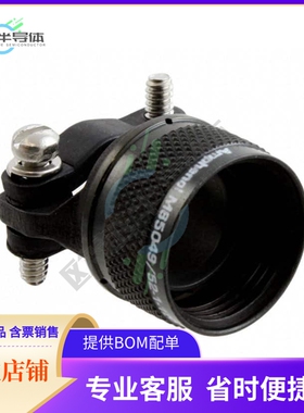 A8504952112A【CONN CABLE CLAMP SZ 12 BLACK】