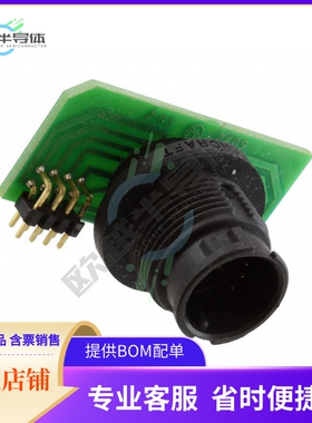 EN3P9MRAPCBW【CONN RCPT MALE 9POS GOLD SOLDER】