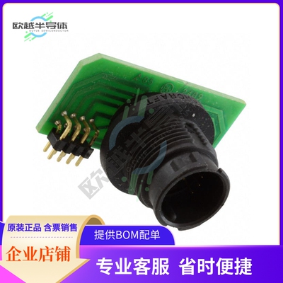 EN3P9MRAPCBW【CONN RCPT MALE 9POS GOLD SOLDER】