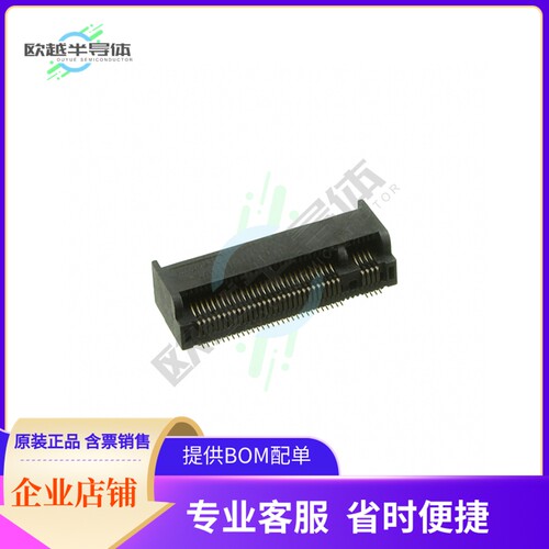 MDT420M01001【CONN FEMALE 67POS 0.020 GOLD】