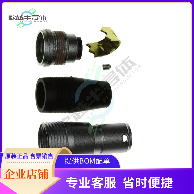 HR25A-9J-16PC【CONN JACK HSG MALE 16POS INLINE】