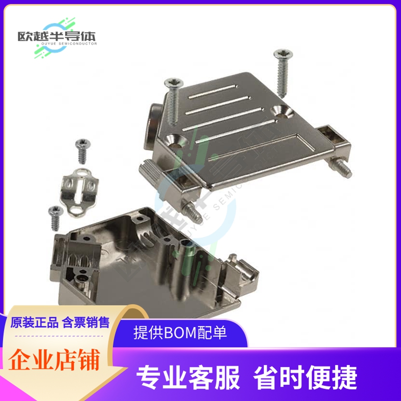 974-025-020R121【CONN BACKSHELL 25POS 40DEG SHLD】