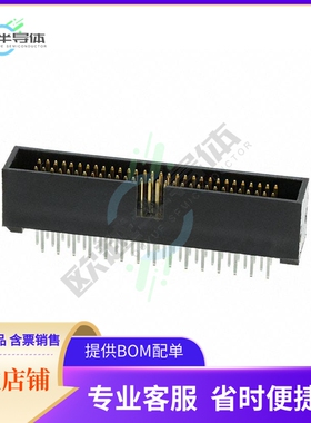 HIF6A-60PA-1.27DSA(71)【CONN HEADER VERT 60POS 1.27MM】