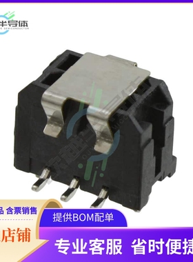 430450615【CONN HEADER SMD 6POS 3MM】