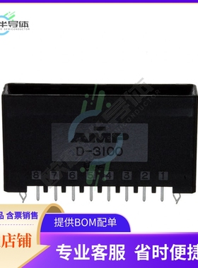 1-178317-5【CONN HEADER VERT 8POS 3.81MM】