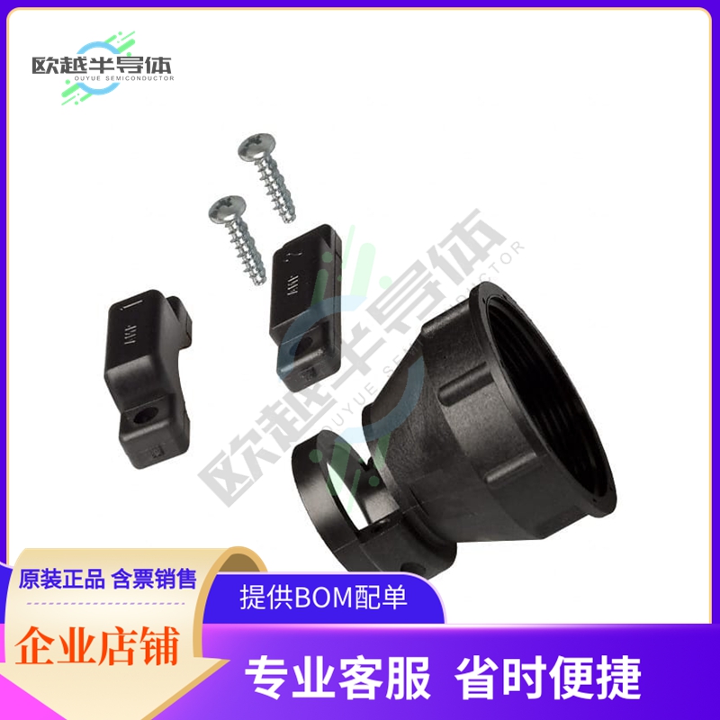 206138-8【CONN CABLE CLAMP SZ 23 1 3/8-18】